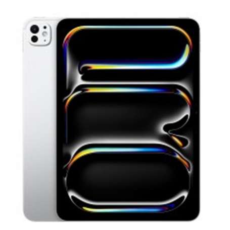 Apple ipad pro 13 pulgadas 16gb 1tb