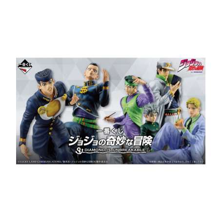 Ichiban kuji banpresto jojo's bizarre adventure