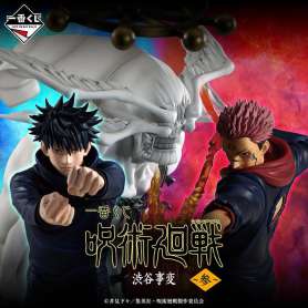 Ichiban kuji jujutsu kaisen shibuya incident