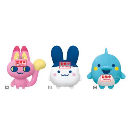 Peluche aleatorio banpresto tamagotchi mascot plush