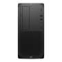 Ordenador hp z2 g9 i7 - 14700k 32gb