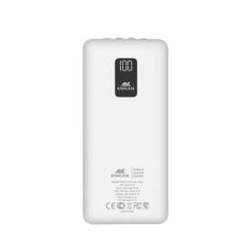 Powerbank rivacase va2220 20000mah blanco
