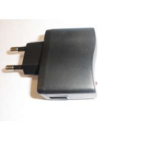 Adaptador corriente cargador dc 5.0v 500