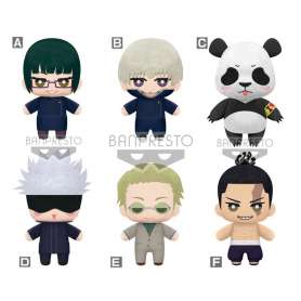 Peluche banpresto jujutsu kaisen tomonui series