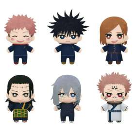 Peluche banpresto jujutsu kaisen tomonui plush