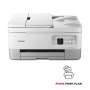 Canon Multifunción Pixma TS7451i