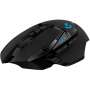 Mouse raton logitech g502 lightspeed gaming