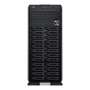Servidor dell poweredge t550 xeon silver