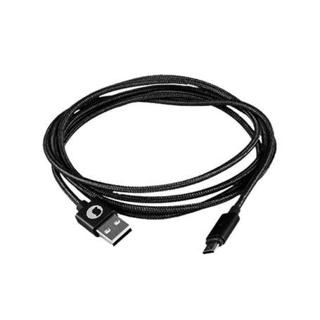 Cable silver ht miicro usb smart