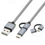 Cable multi usb 2.0 coolbox carga