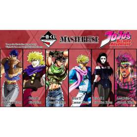 Ichiban kuji banpresto jojo bizarre phantom