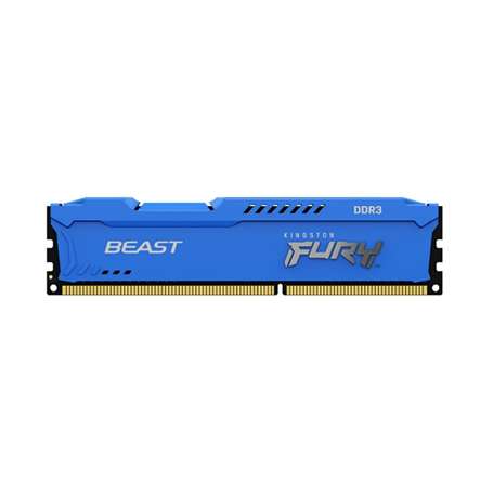 Memoria ram ddr3 4gb kingston 1600mhz