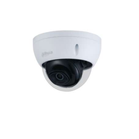 Camara vigilancia dahua ipc - hdbw2431e - s - s2 qhd vision