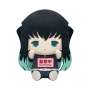 Peluche banpresto kimetsu no yaiba demon