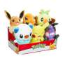 Pack 6 peluches pokemon ola 9