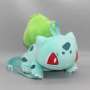 Mochila peluche cyp bulbasaur pokemon