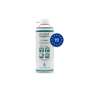 Limpiador aire comprimido ewent ew5606 400ml