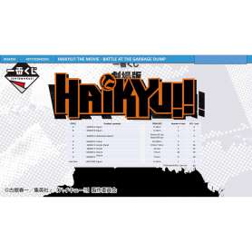 Ichiban kuji banpresto haikyu!! the movie