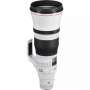 Objetivo canon ef 600mm f:4.0l is