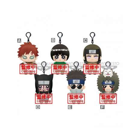 Peluche banpresto surtido aleatorio naruto series